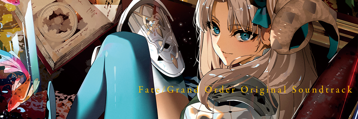 【Fate/Grand Order】「Fate/Grand Order Original Soundtrack Ⅶ」試聴動画を解禁！