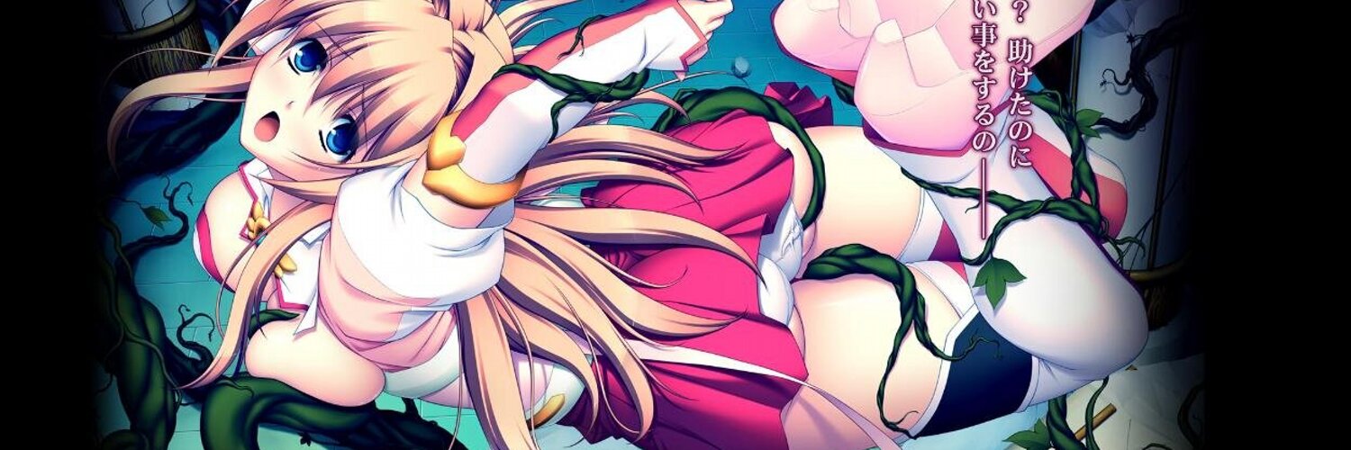 【シロップ】シロップ開発室が更新されております。