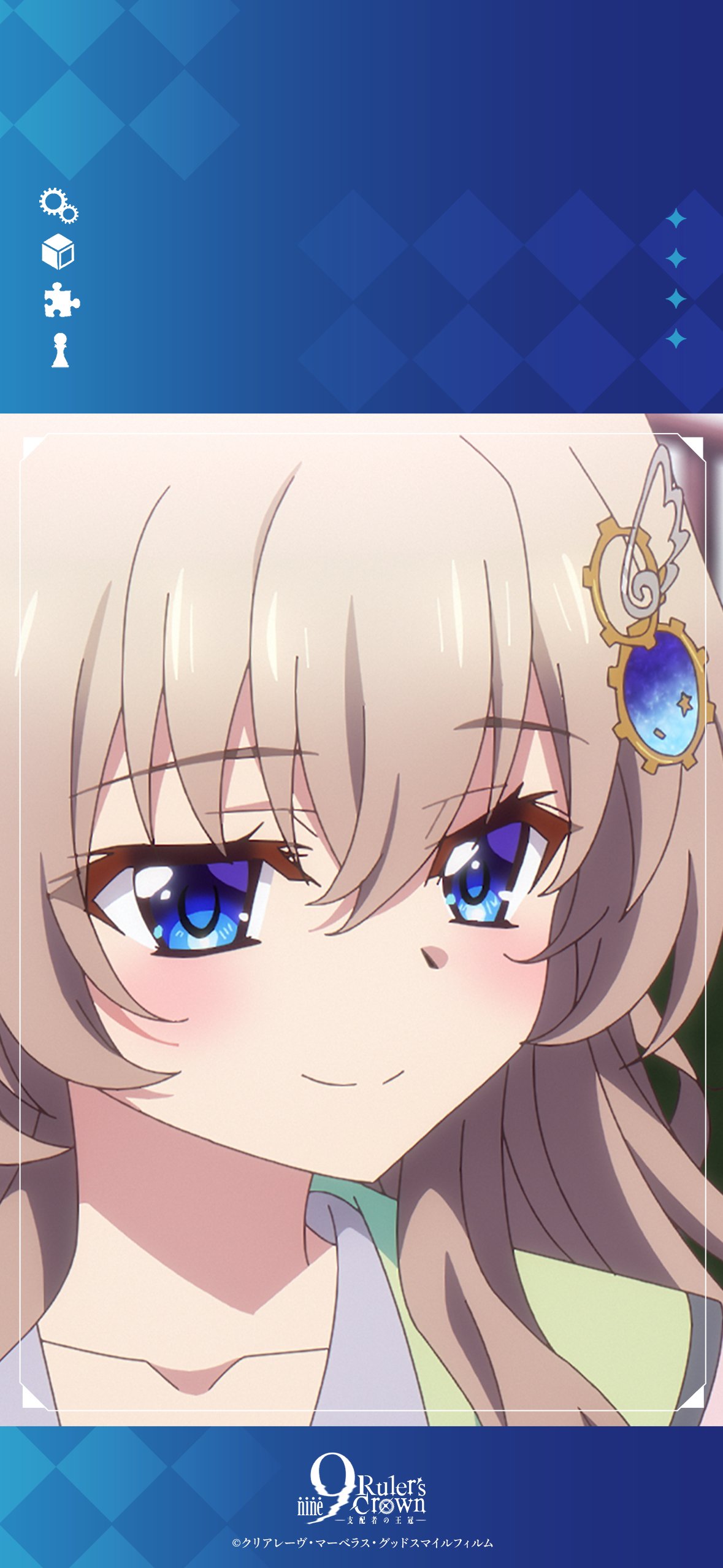 TVアニメ『9-nine-』壁紙プレゼント🎁