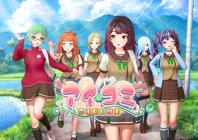 【BugBug】ILLGAMES最新作『アイコミ』を速報チェック‼️