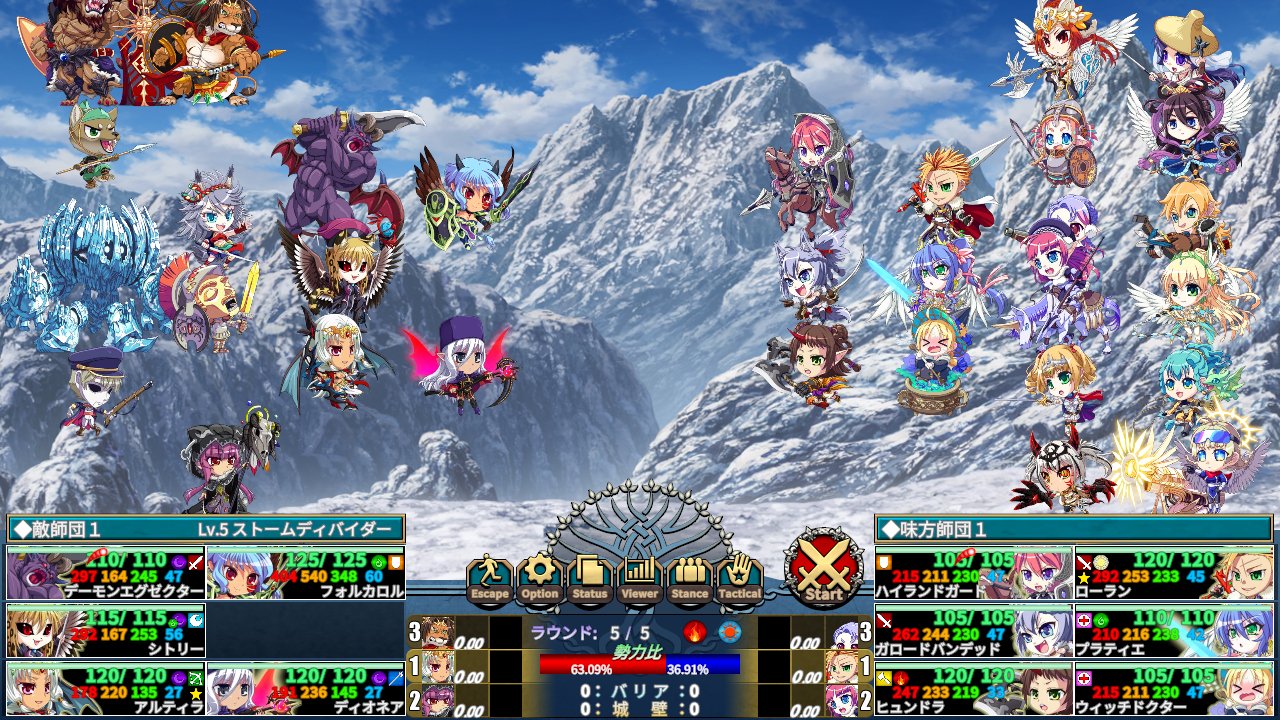 【BugBug】dualtailの大人気シリーズ最新作『VenusBlood VALKYRIE』が間もなく登場‼️