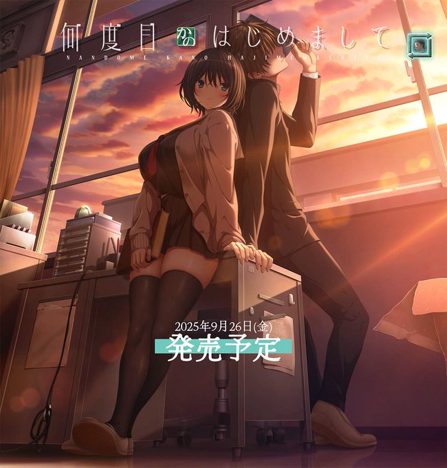 【BugBug】Purple software『何度目かのはじめまして』を速報チェック‼️