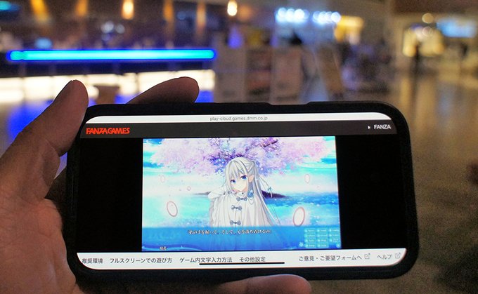 【BugBug】CIRCUS『D.C.5 Sweet Happiness ～ダ・カーポ5～スイートハピネス』ブラウザ版をiPhoneでプレイ‼️