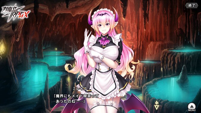 【BugBug】『対魔忍RPGX』レポート ／ 対魔忍RPGXカルトクイズ・前編‼️【プレゼントコード付き】
