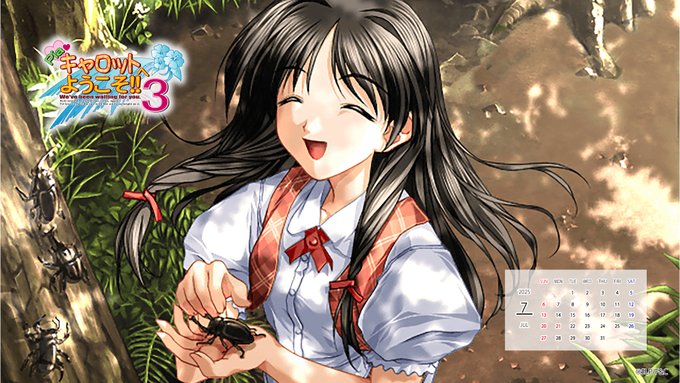 【エフアンドシー】7月のカレンダー壁紙を作りましたのでお使いください。