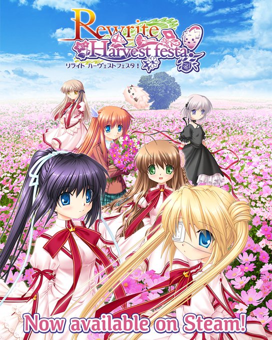 【Key】Steam®版『Rewrite Harvest festa!』配信開始いたしました！