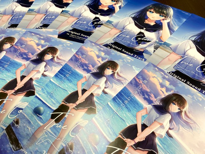予約開始となったMELLOW最新作「True Colors」のチラシが、順次店舗様に届いているようです！