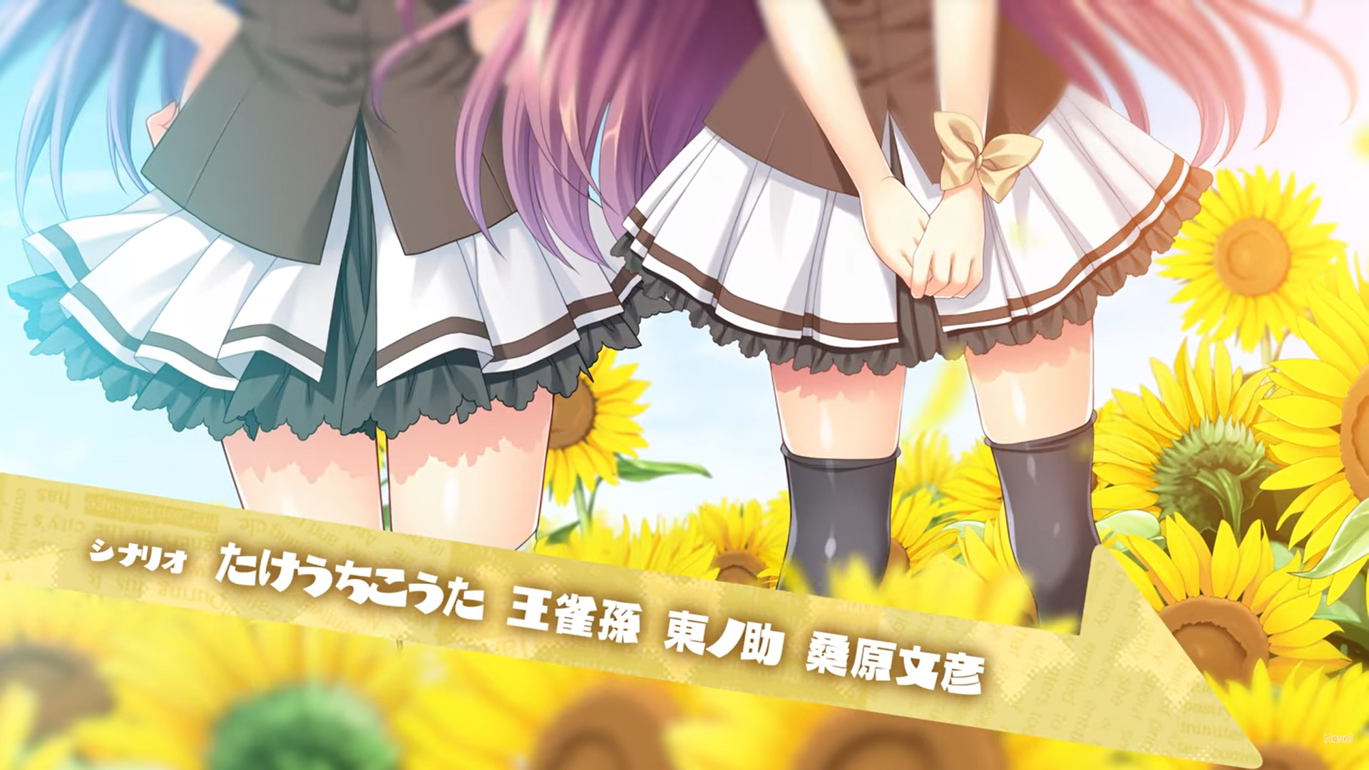 【Navel】『NavPA!!2025』告知映像 [その1]