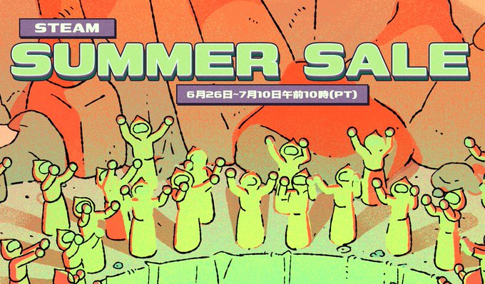 【POISONエクスタシー】steamでサマーセールが始まっております！