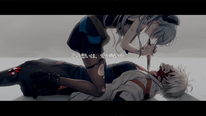Nameless最新作 『DeepOne-領界侵犯-』発売まであと“１日”❗