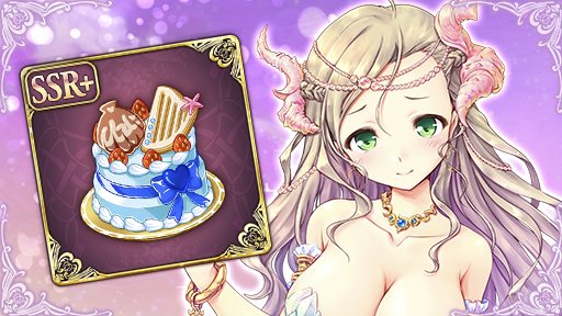 あいりすミスティリア！ウィルの「デートクエスト」を期間限定で追加しました！