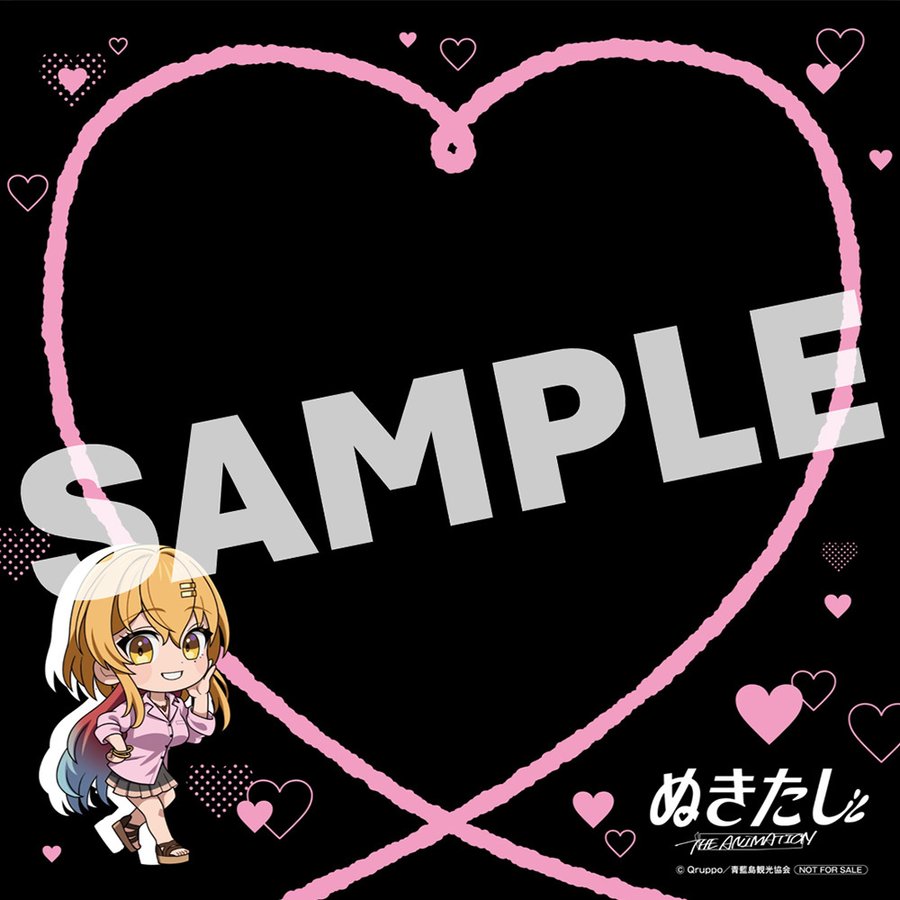 「ぬきたし THE ANIMATION」Blu-ray BOX上巻 発売記念！石上静香 さんネットサイン会✨ 配信はどなたでもご視聴いただけます！【8月3日 (日) 13時から】