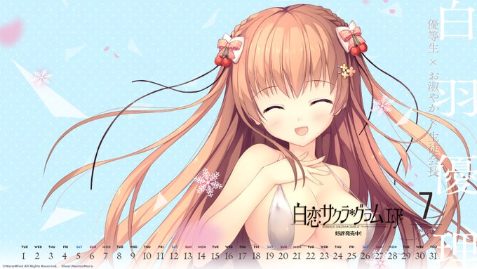 【NanaWind】2025年『7月壁紙カレンダー (水着優理) 』PC＆スマホ用を公式サイトで限定公開！