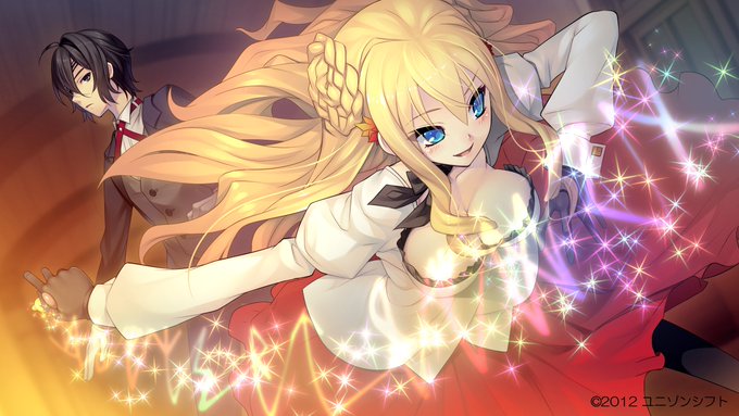 【ユニゾンシフト】『時計仕掛けのレイライン-残影の夜が明ける時-』が300円でとってもお買い得です！