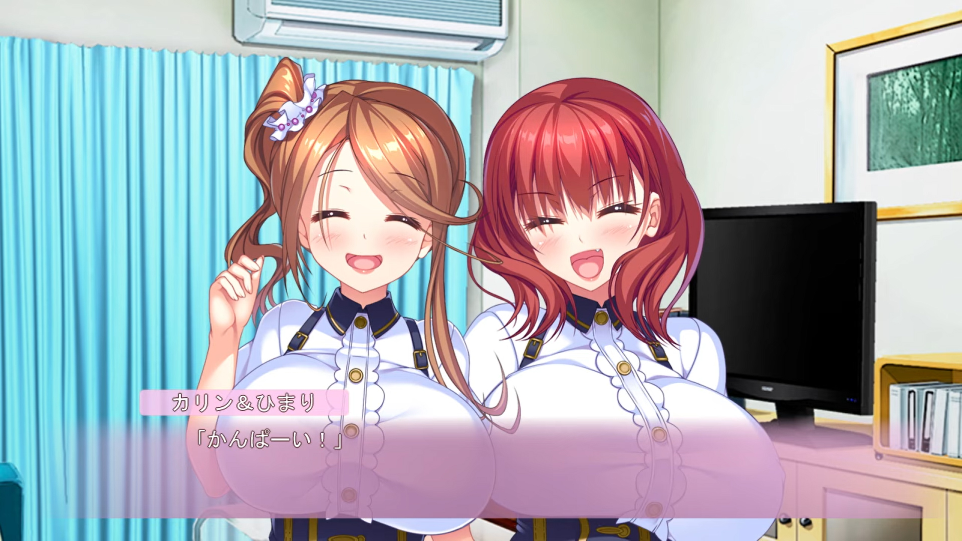 【DESSERT Soft】『ワナクリ2』発売中ムービーその2