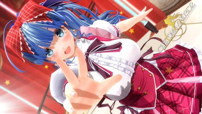 KISSブログ更新しました！『セール情報』