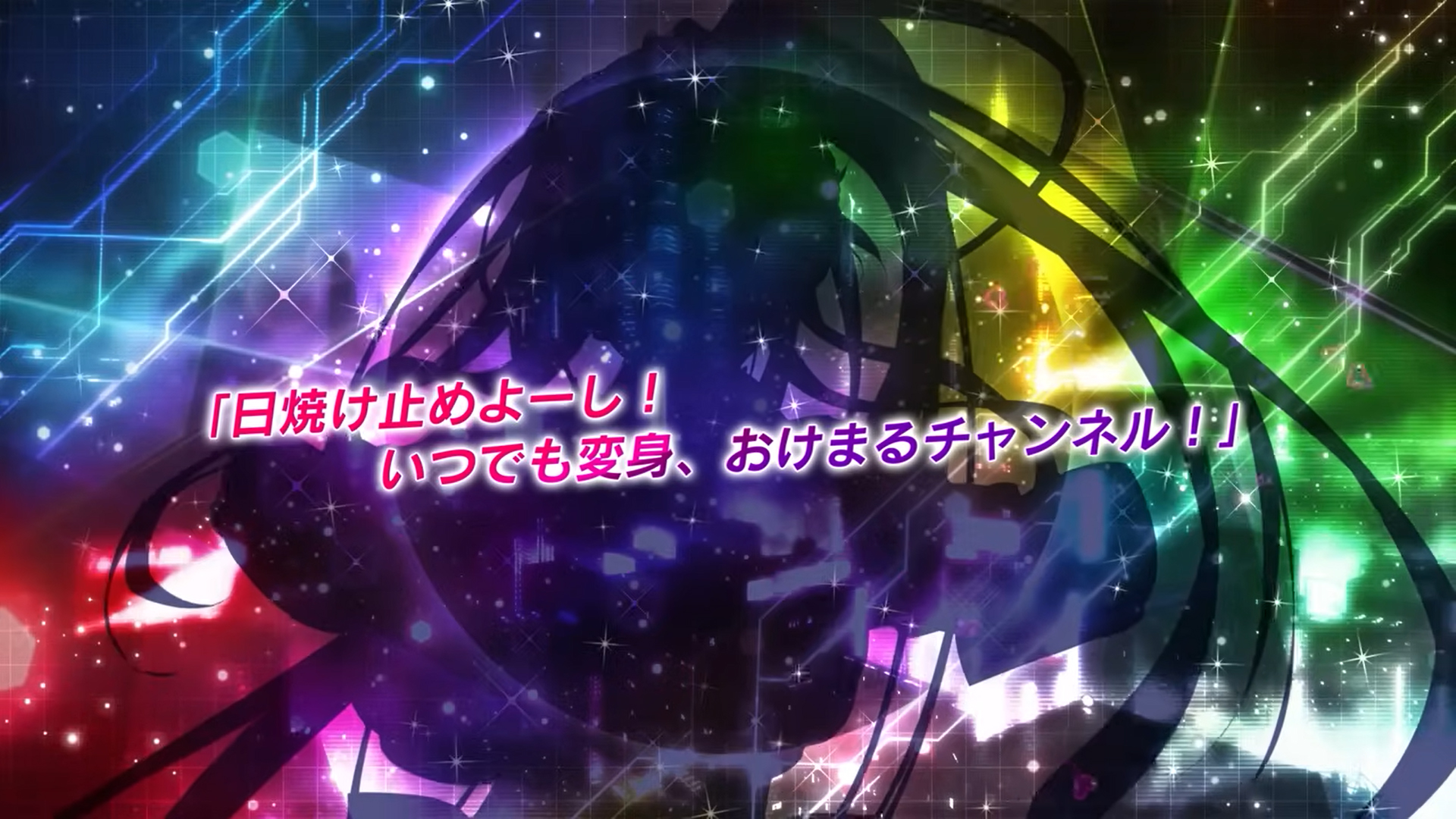 『対魔忍RPG』2025年7月16日 新キャラクター紹介