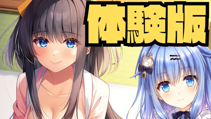 【小日向柚月と初夜したいっ！】幼馴染と初夜したい【実況プレイ】 #歩サラ【本日21時から】