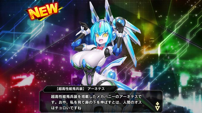 BugBug.NEWS・8/16〜8/22の人気記事ランキング⭐️