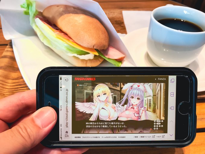 【BugBug】あかべぇそふとつぅ『Role player：いくら姉妹の粘膜ポトレ ぐりぐちゃLIVE！』ブラウザ版をiPhoneでプレイ‼️