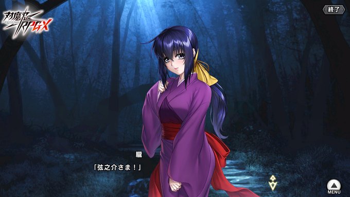【BugBug】『対魔忍RPGX』レポート ／ 「愛する者よ、死に候え」弦之介・朧・陽炎がユニット化した『バジリスク』コラボイベント開催‼️