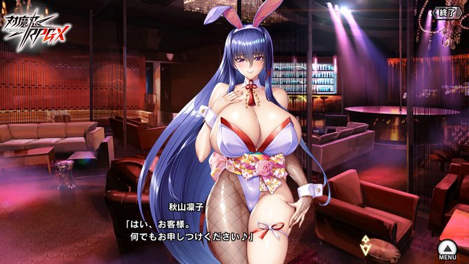 【BugBug】『対魔忍RPGX』レポート ／ 凜子バニーが百合商人のパーティで大暴れ‼️【プレゼントコード付き】