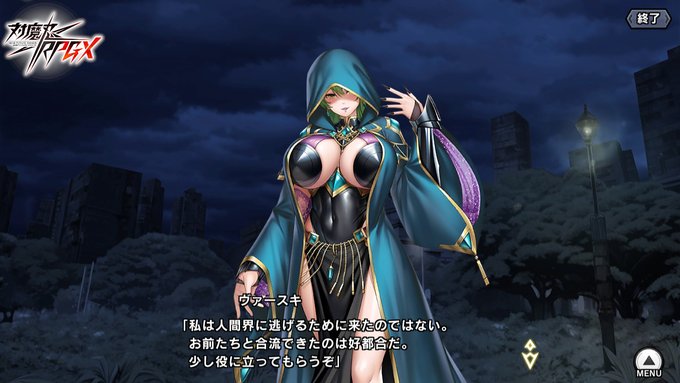 【BugBug】『対魔忍RPGX』レポート ／ 小太郎が五車に反逆⁉️【プレゼントコード付き】