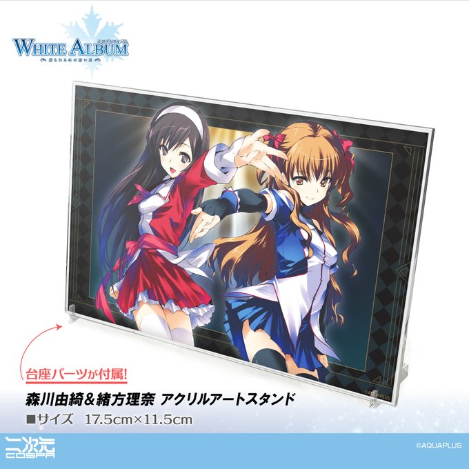 【ジーストア】関連商品2,000円(税込)ご予約、ご注文ごとに1枚【L判ブロマイド(全8種)】をランダムでプレゼント🎁