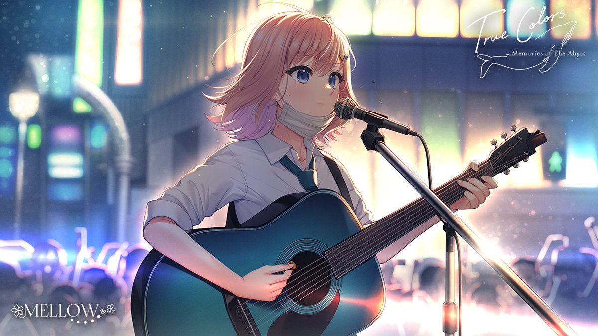 【MELLOW】新作「True Colors」の特設サイトを更新しました。