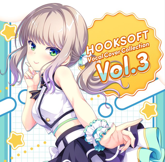 HOOKSOFT25周年記念第三弾HVCC【告知】