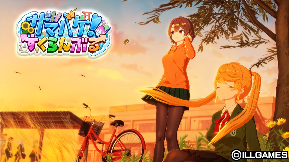 【ILLGAMES】9月の「壁紙カレンダー」を配信しました🆙