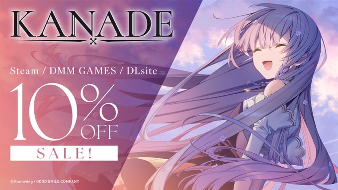 【フロントウイング】『KANADE』10%OFF！延長【9月8日まで】