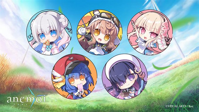 【Key】『anemoi』OPムービー50万再生突破記念 SNS用アイコン配布決定！