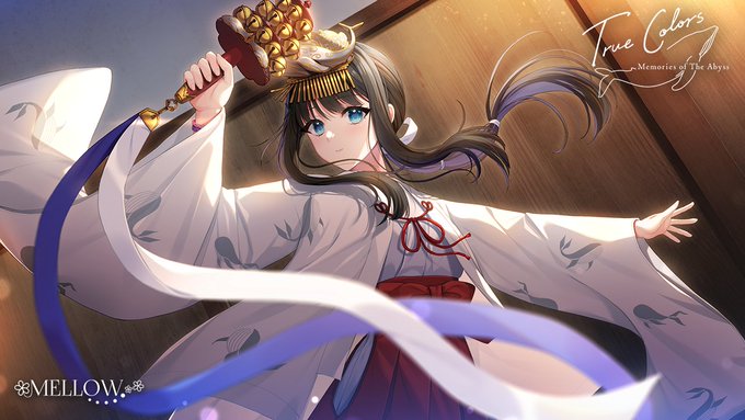 MELLOW新作「True Colors」ほたるのCGを2点追加しました！