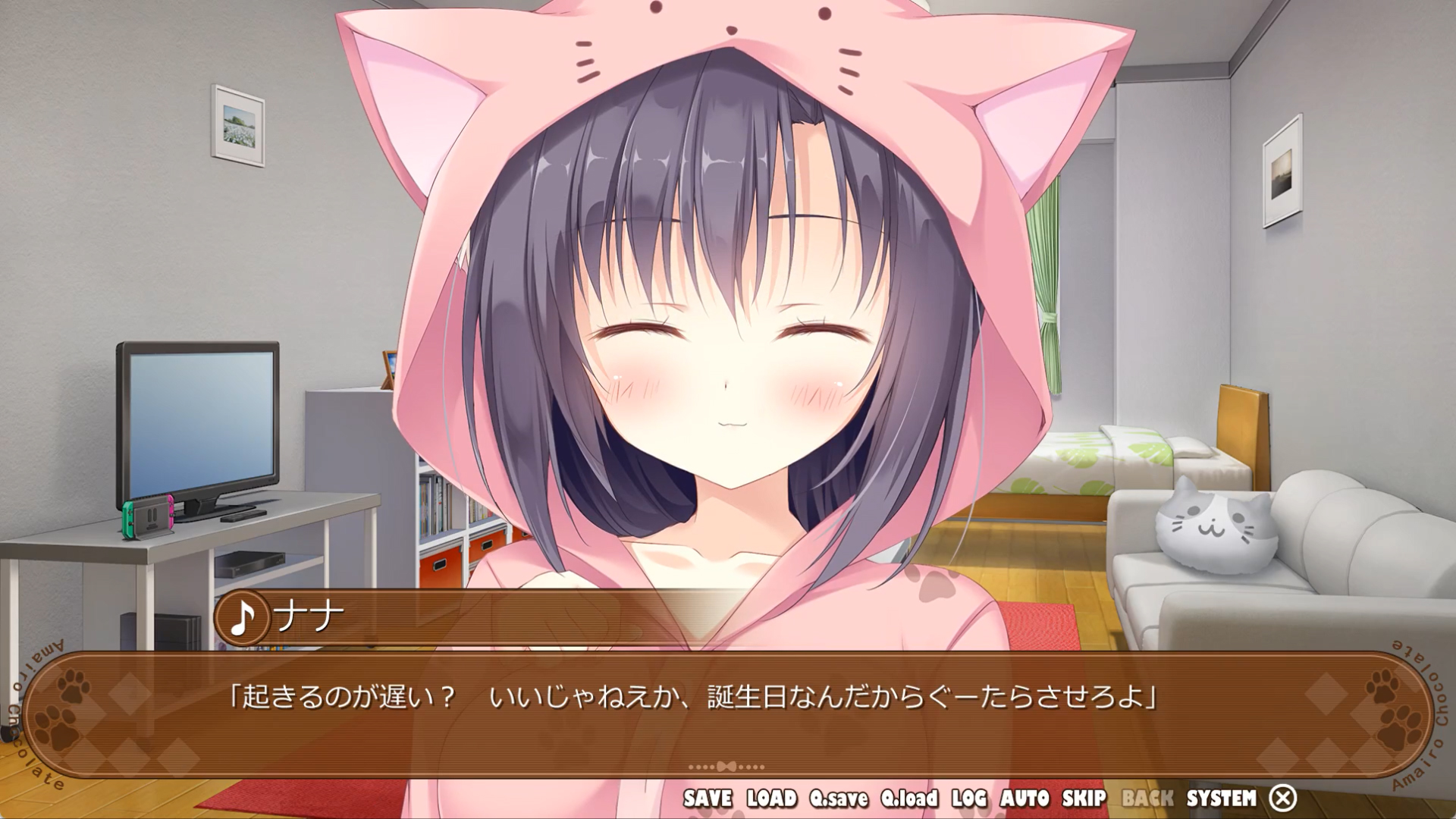 【きゃべつそふと】本日7日はナナの誕生日です！記念ムービー掲載します！！『あまいろショコラータ3』
