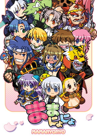 【アリスソフト】『ランス5D -ひとりぼっちの女の子-』500円セール中です！