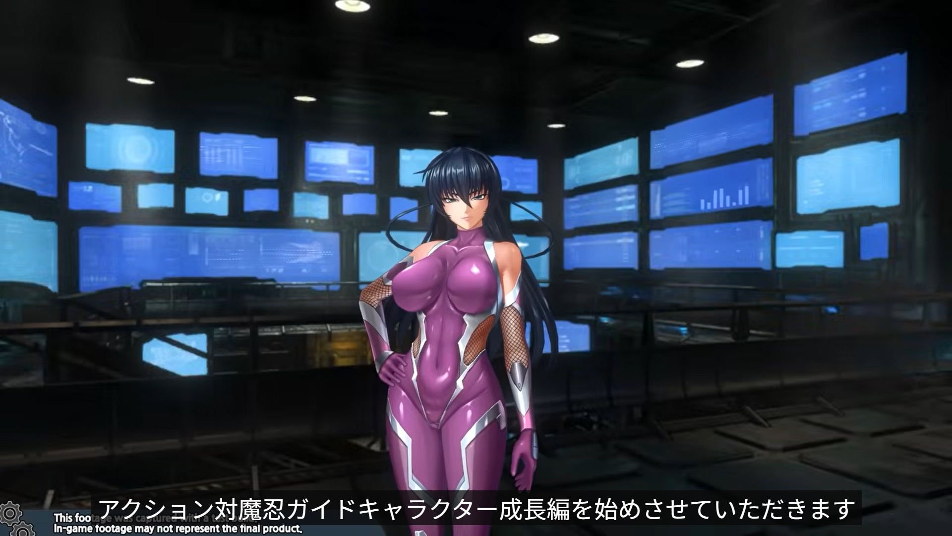 『アクション対魔忍ガイド』キャラクター成長