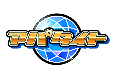 【アパタイト】冬季休業の御案内