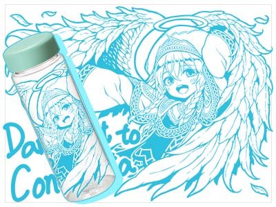 【エウシュリー】天冥のコンキスタ「レジーニア」クリアボトル【予約受付中】