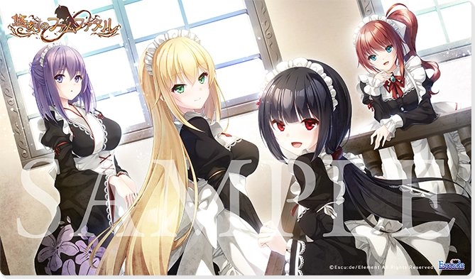 【エスクード】『悠刻のファムファタル』ラバーマットご予約受付中！