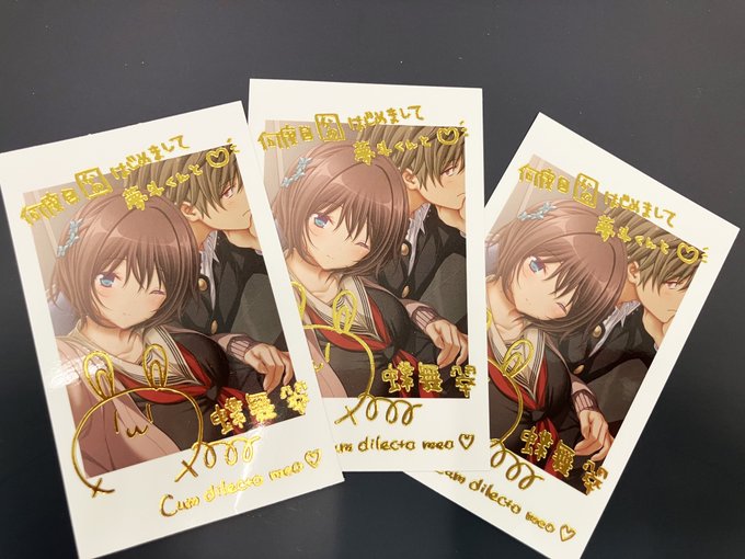 【パープルソフトウェア】『何度目かのはじめまして』その場でもらえる早期予約キャンペーン開催！【本日から】