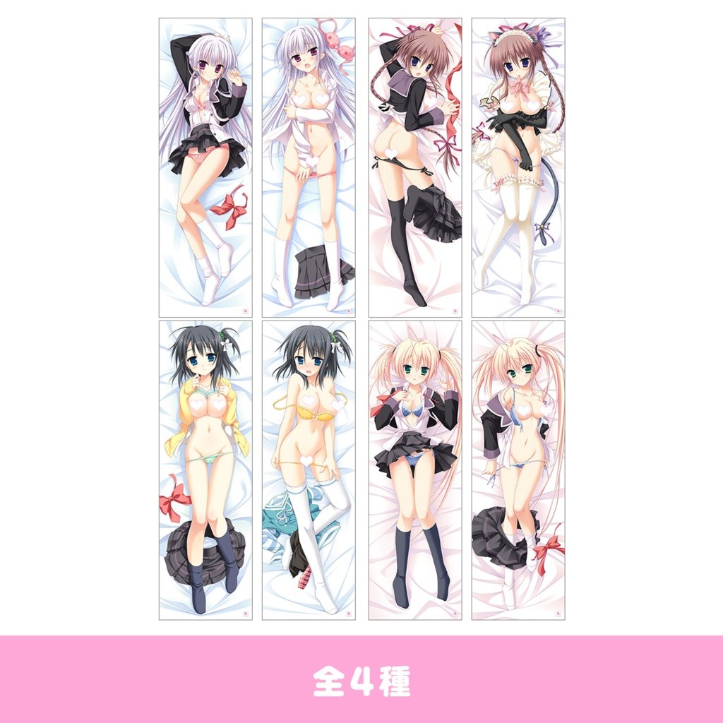 SAGA PLANETS公式BOOTH 品切れしていました抱き枕カバーが再入荷しております✨