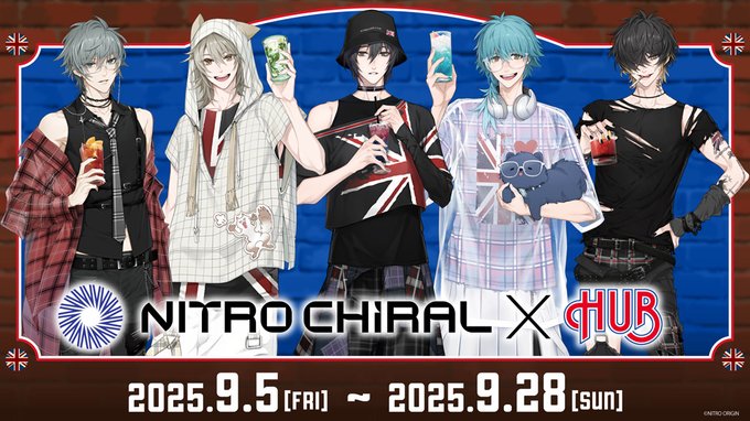 ニトロキラル×HUBコラボを記念してプレゼントキャンペーンを開催🎁