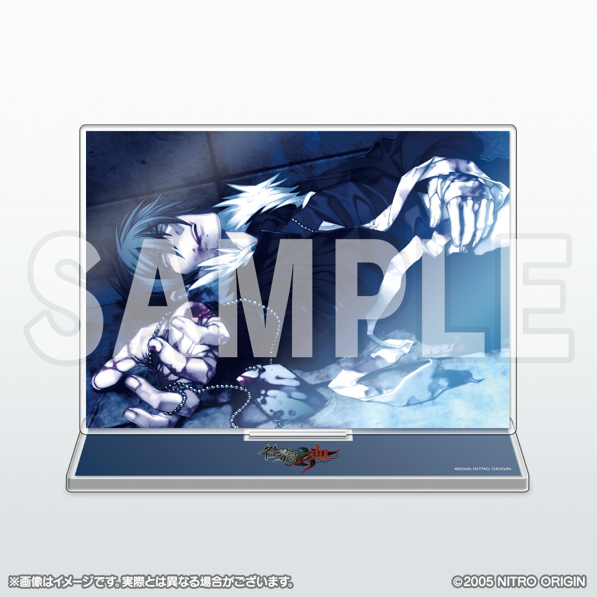 【ニトロキラル】「咎狗の血 アクリルスタンド」(全2種) ご予約受付中📢