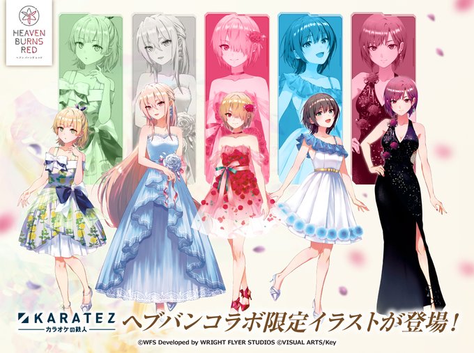 『ヘブンバーンズレッド』×カラオケの鉄人 Vol.2 2025年8月コラボ開催決定📢