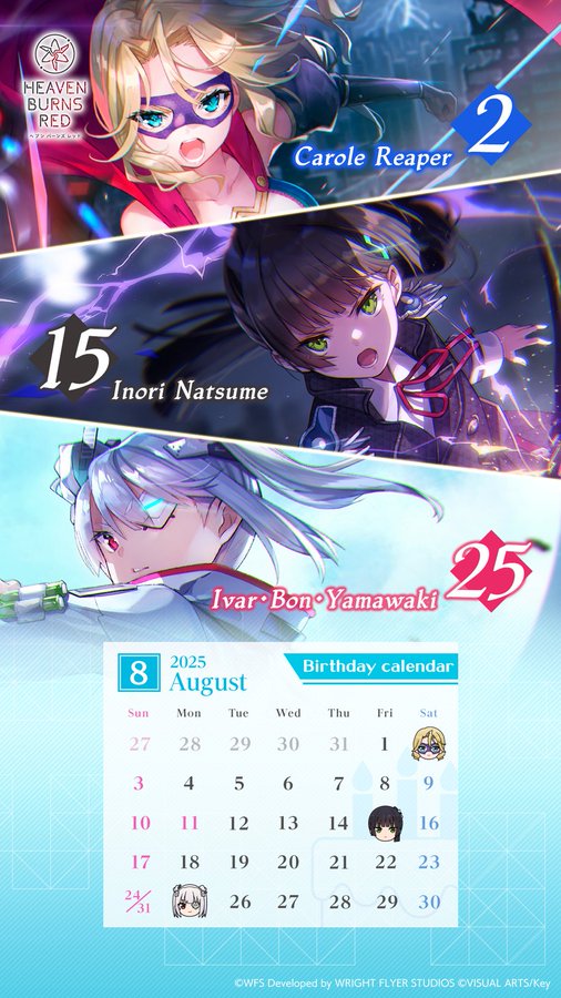 『ヘブンバーンズレッド』8月の誕生日カレンダーを配布！