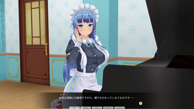 KISSブログ更新しました！『エクストラモード追加パック Ver.ヒロインタイプ対応版情報』