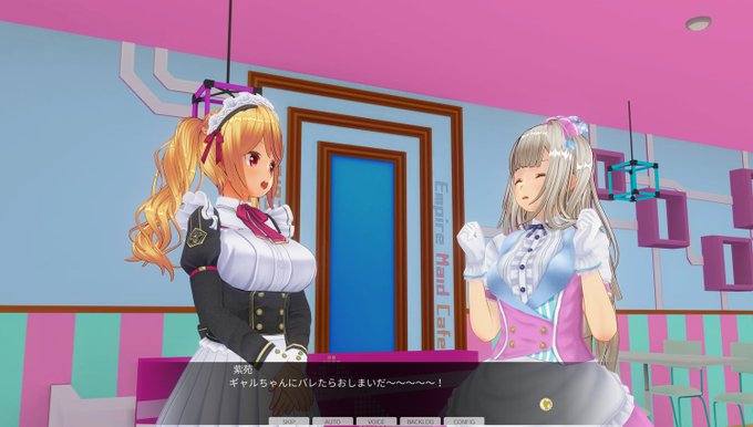 KISSブログ更新しました！『エンパイアメイドカフェ SEASON03情報』