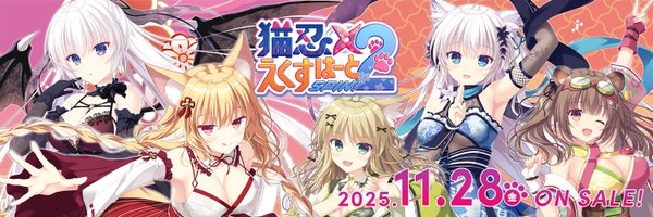 【Whirlpool】近日OPムービー公開します😼