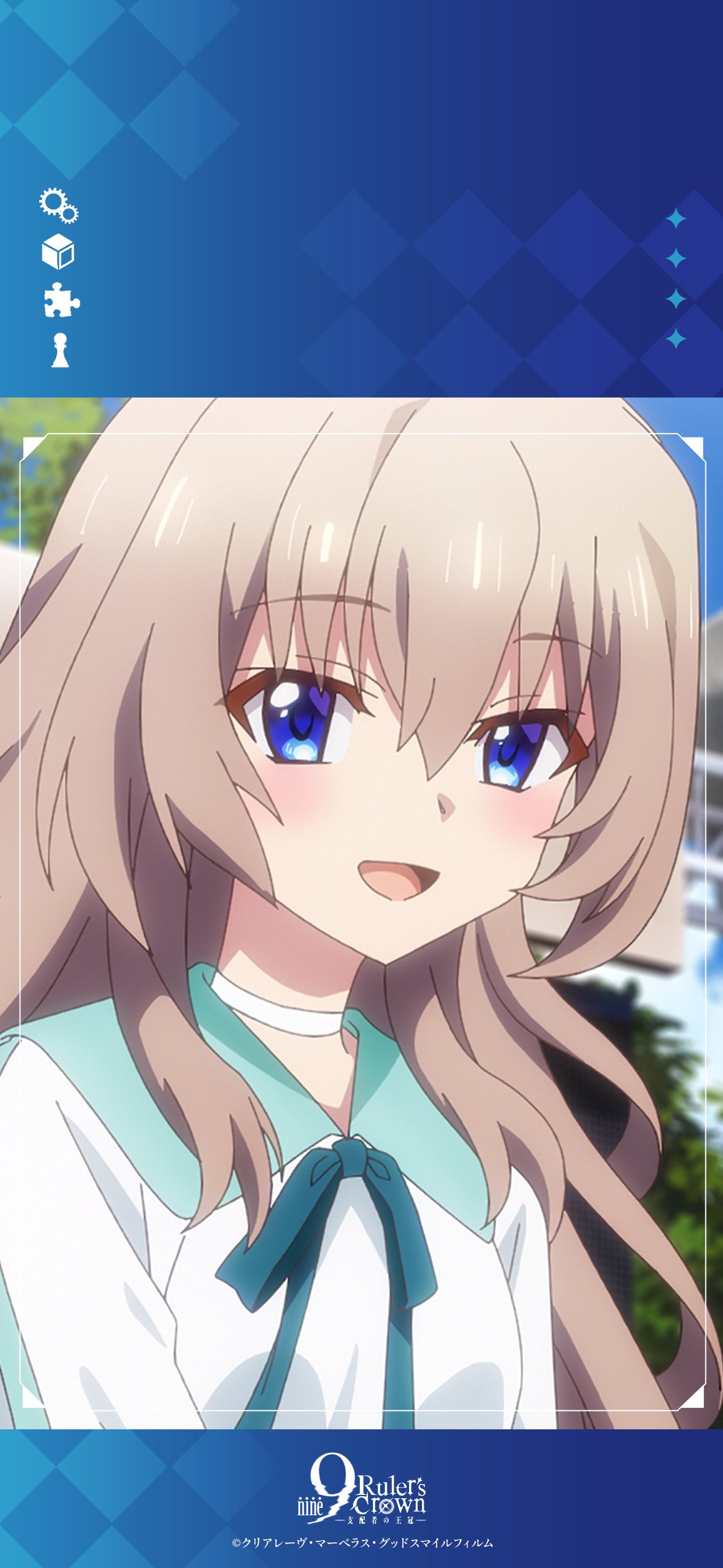 【9-nine-】アニメナイン 壁紙プレゼント🎁